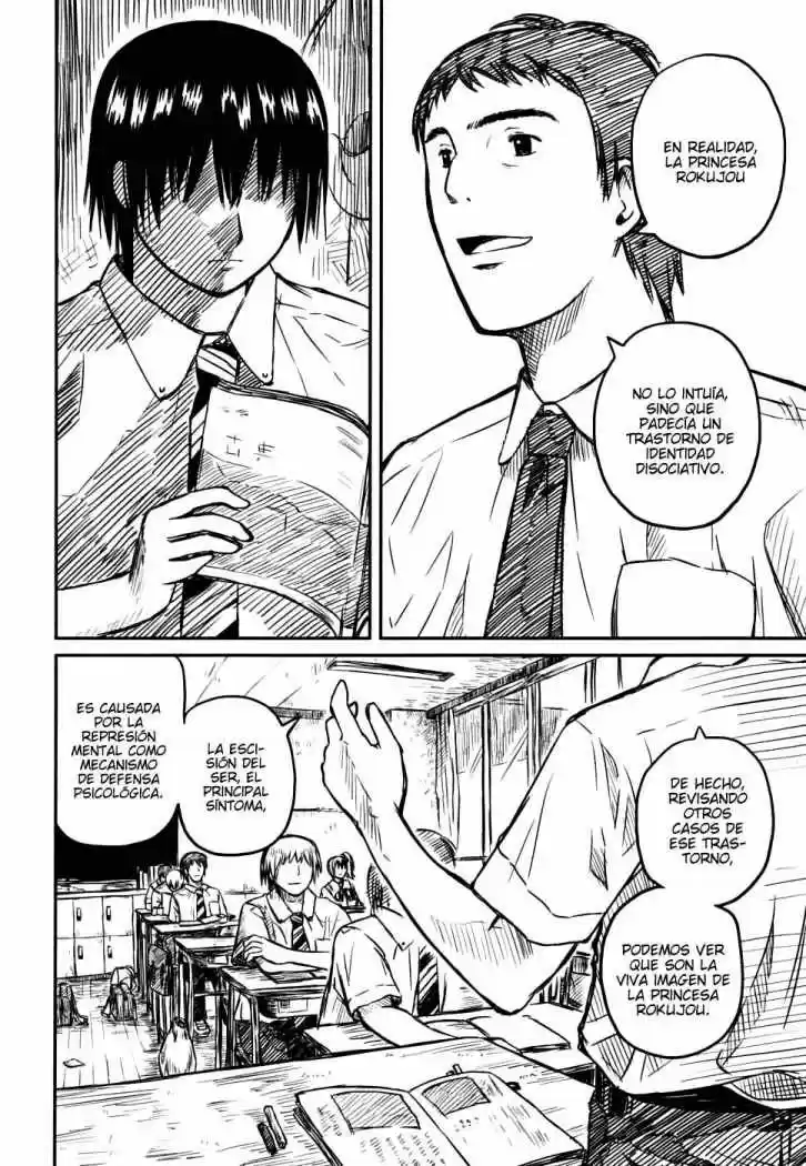 Kagerou Meikyuu (2009) - Capítulo 6 - Página 25 - LectorTMOo