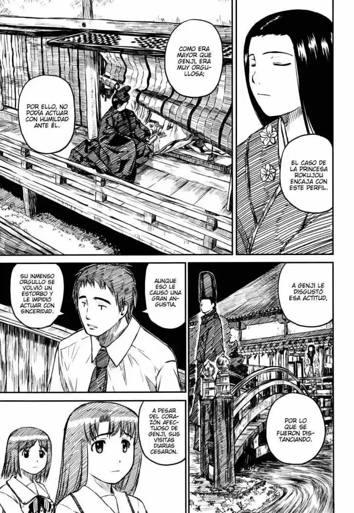 Kagerou Meikyuu (2009) - Capítulo 6 - Página 26 - LectorTMOo