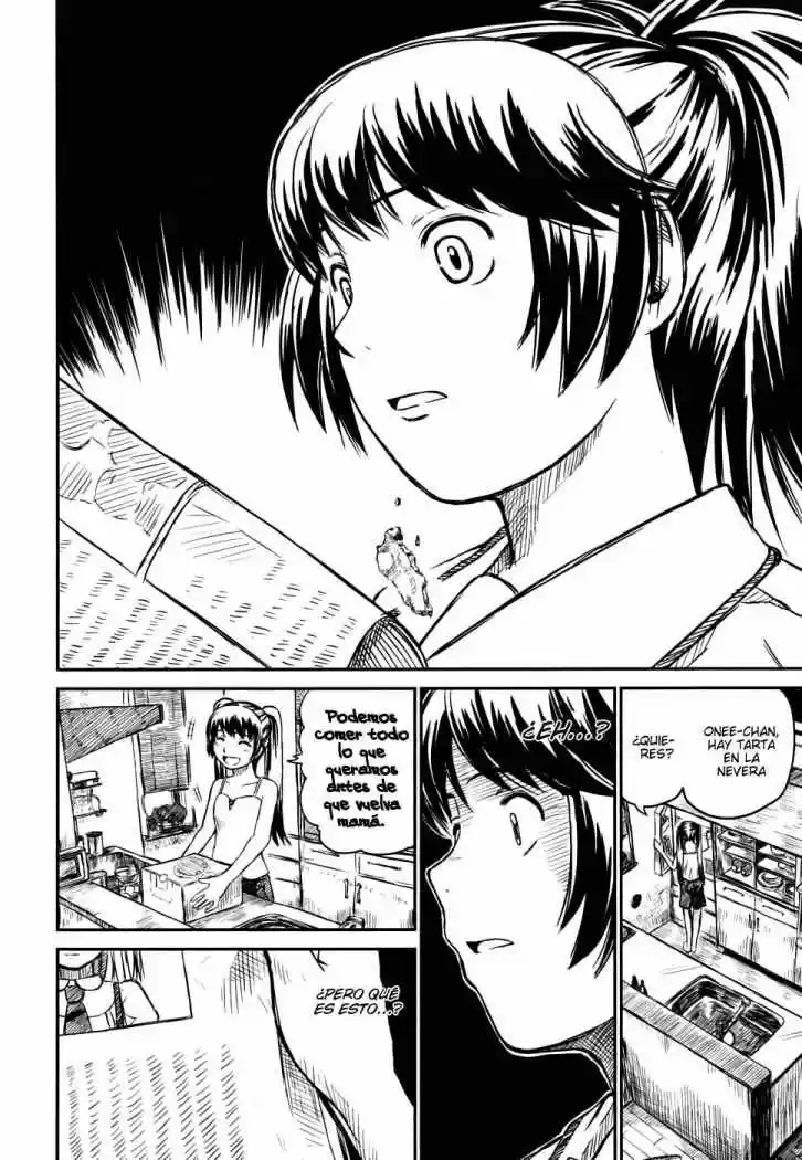 Kagerou Meikyuu (2009) - Capítulo 6 - Página 33 - LectorTMOo