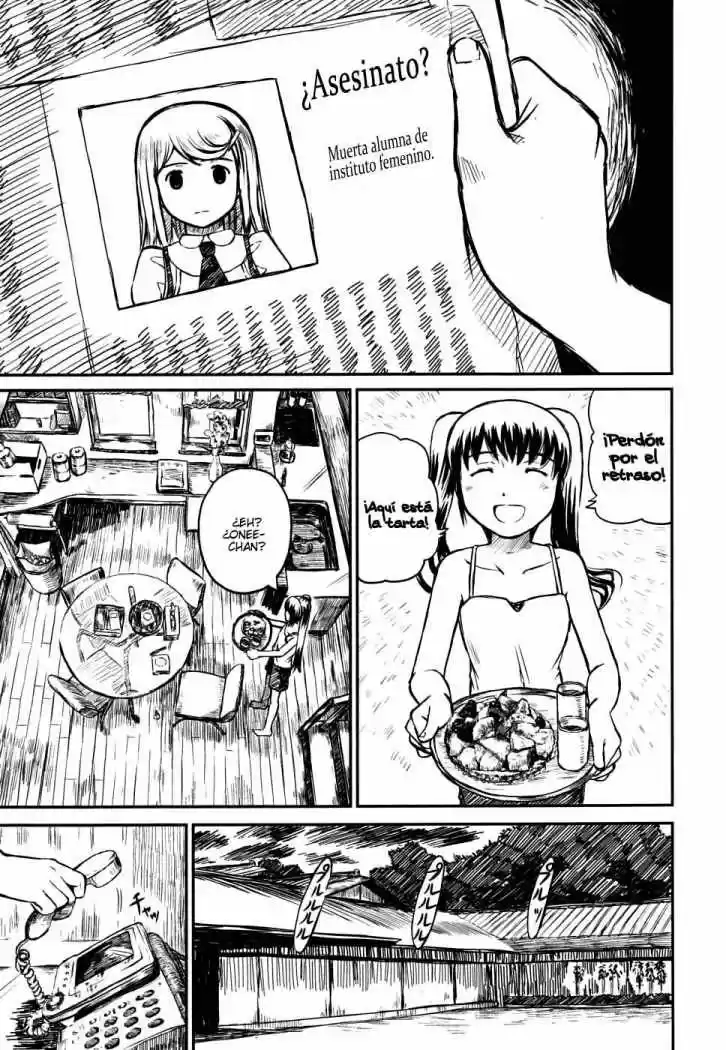 Kagerou Meikyuu (2009) - Capítulo 6 - Página 34 - LectorTMOo
