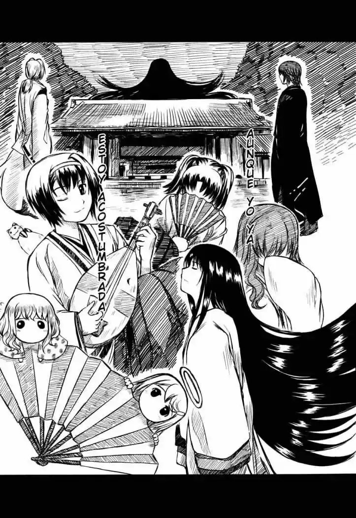 Kagerou Meikyuu (2009) - Capítulo 7 - Página 5 - LectorTMOo
