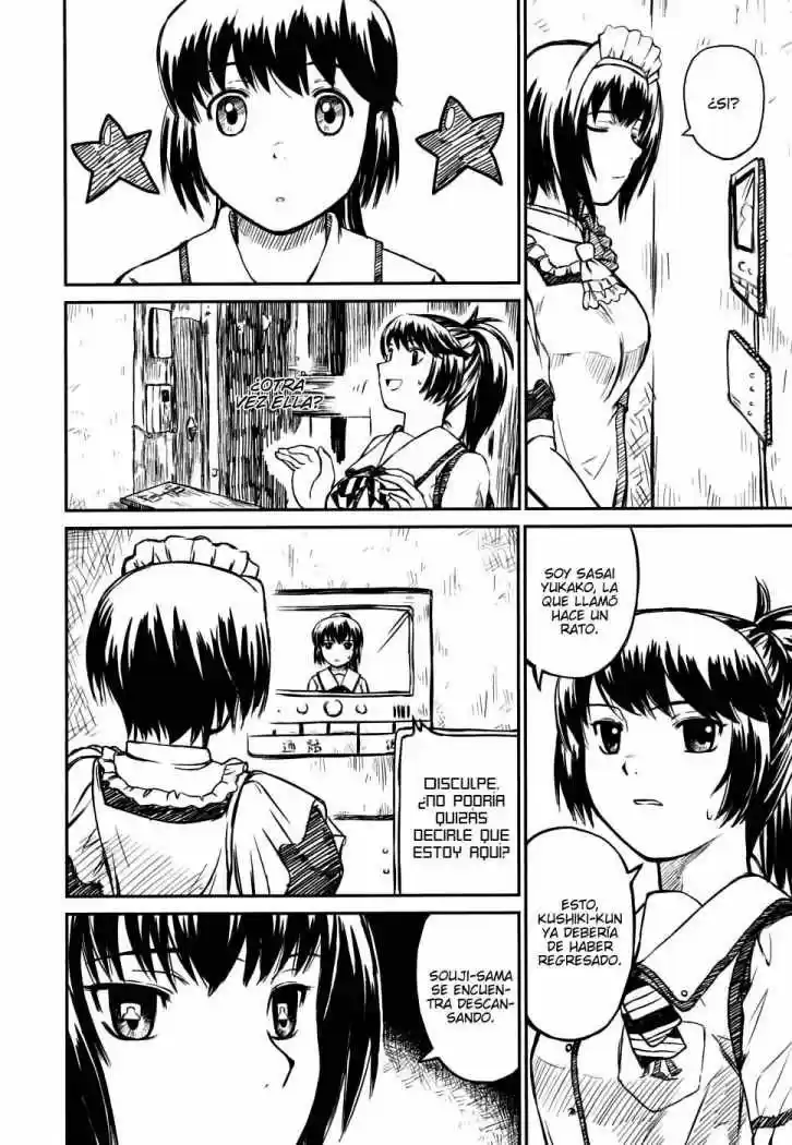 Kagerou Meikyuu (2009) - Capítulo 7 - Página 8 - LectorTMOo