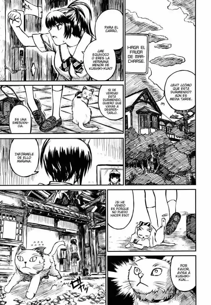 Kagerou Meikyuu (2009) - Capítulo 7 - Página 9 - LectorTMOo