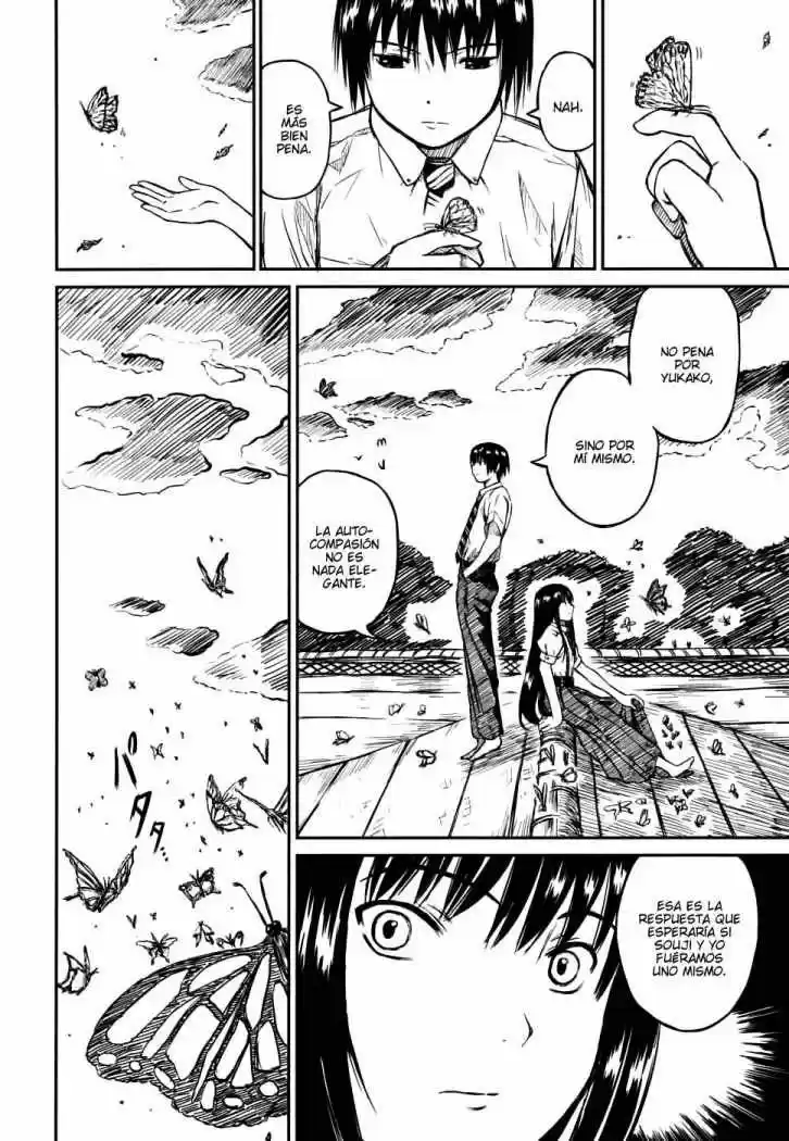 Kagerou Meikyuu (2009) - Capítulo 7 - Página 18 - LectorTMOo