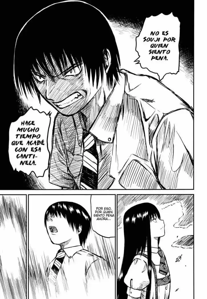 Kagerou Meikyuu (2009) - Capítulo 7 - Página 19 - LectorTMOo