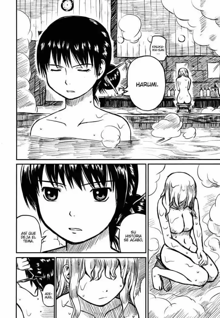 Kagerou Meikyuu (2009) - Capítulo 7 - Página 24 - LectorTMOo