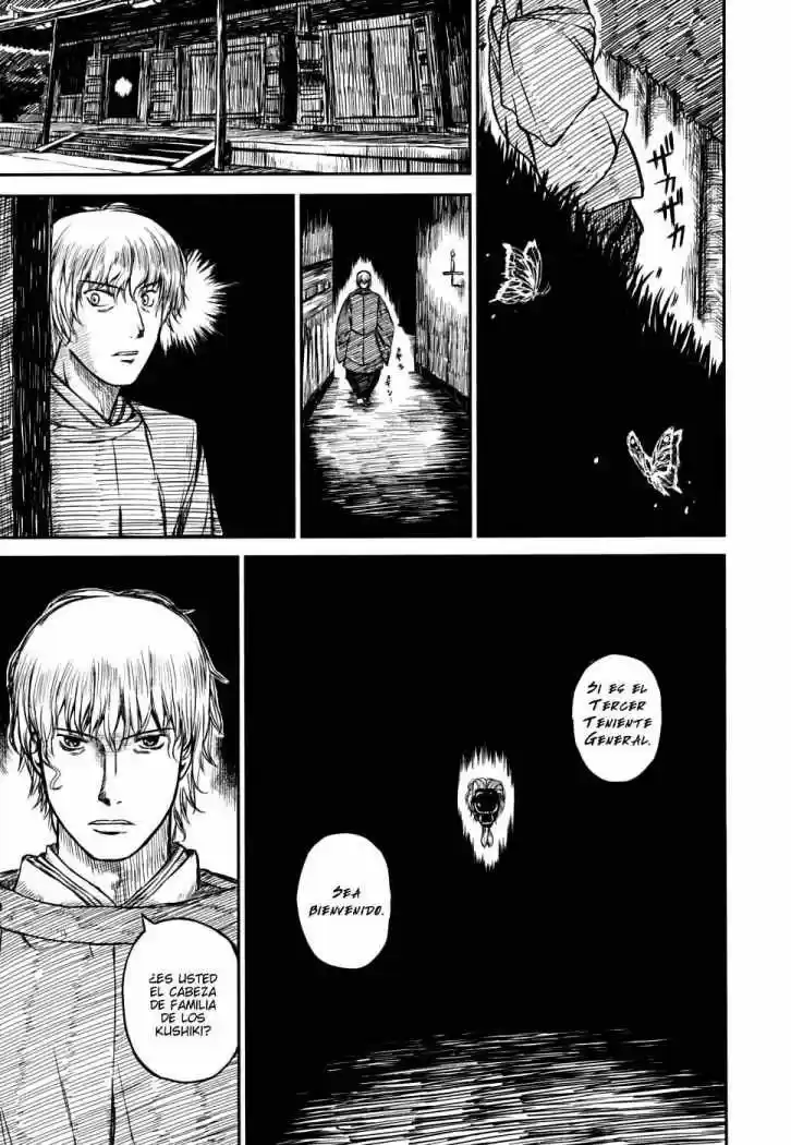 Kagerou Meikyuu (2009) - Capítulo 7 - Página 31 - LectorTMOo