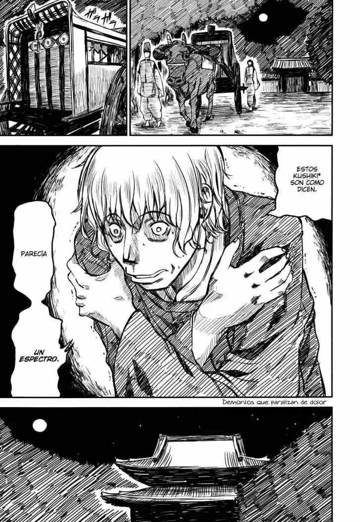 Kagerou Meikyuu (2009) - Capítulo 7 - Página 37 - LectorTMOo