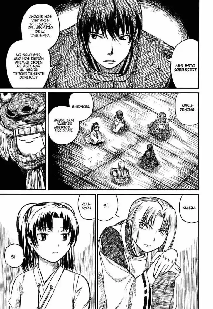 Kagerou Meikyuu (2009) - Capítulo 7 - Página 39 - LectorTMOo