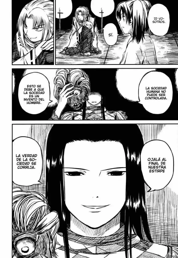 Kagerou Meikyuu (2009) - Capítulo 7 - Página 40 - LectorTMOo