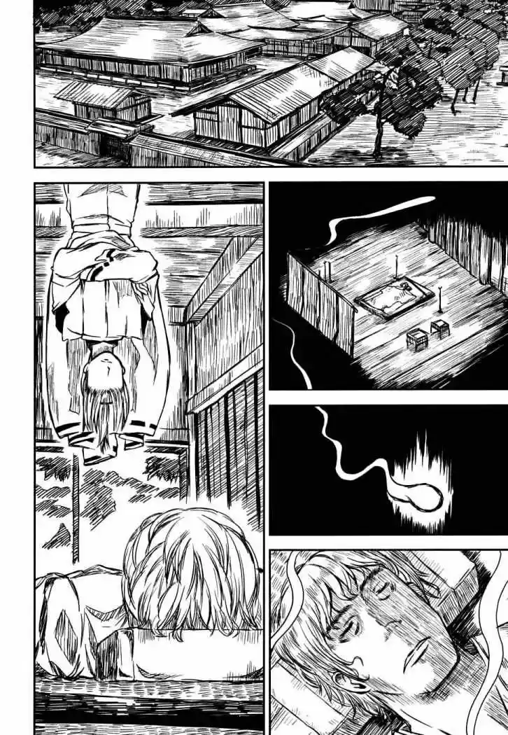 Kagerou Meikyuu (2009) - Capítulo 8 - Página 4 - LectorTMOo