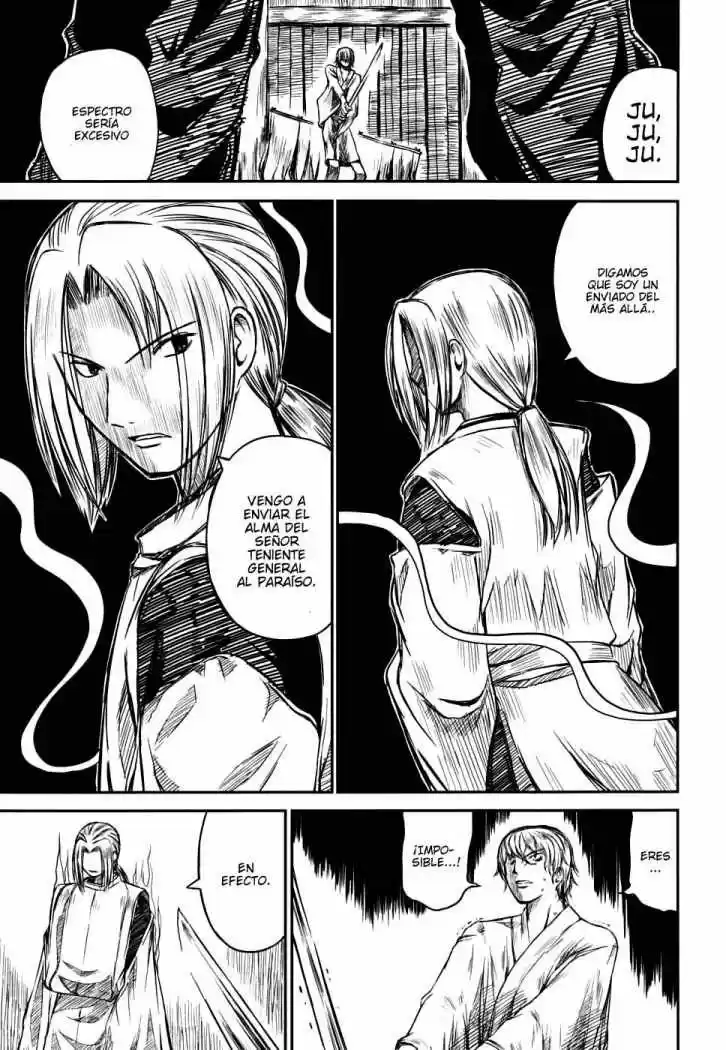 Kagerou Meikyuu (2009) - Capítulo 8 - Página 7 - LectorTMOo