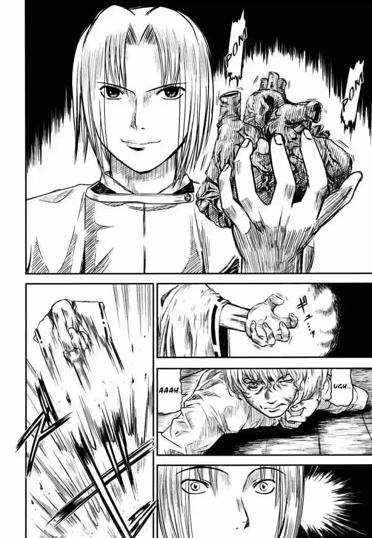 Kagerou Meikyuu (2009) - Capítulo 8 - Página 10 - LectorTMOo