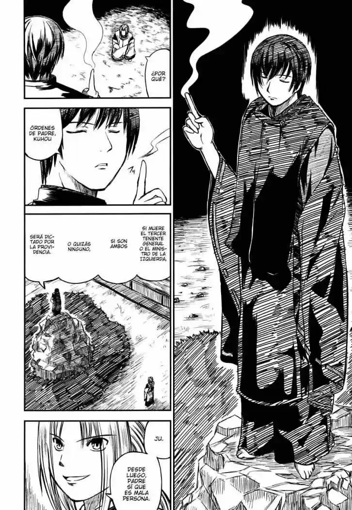 Kagerou Meikyuu (2009) - Capítulo 8 - Página 12 - LectorTMOo