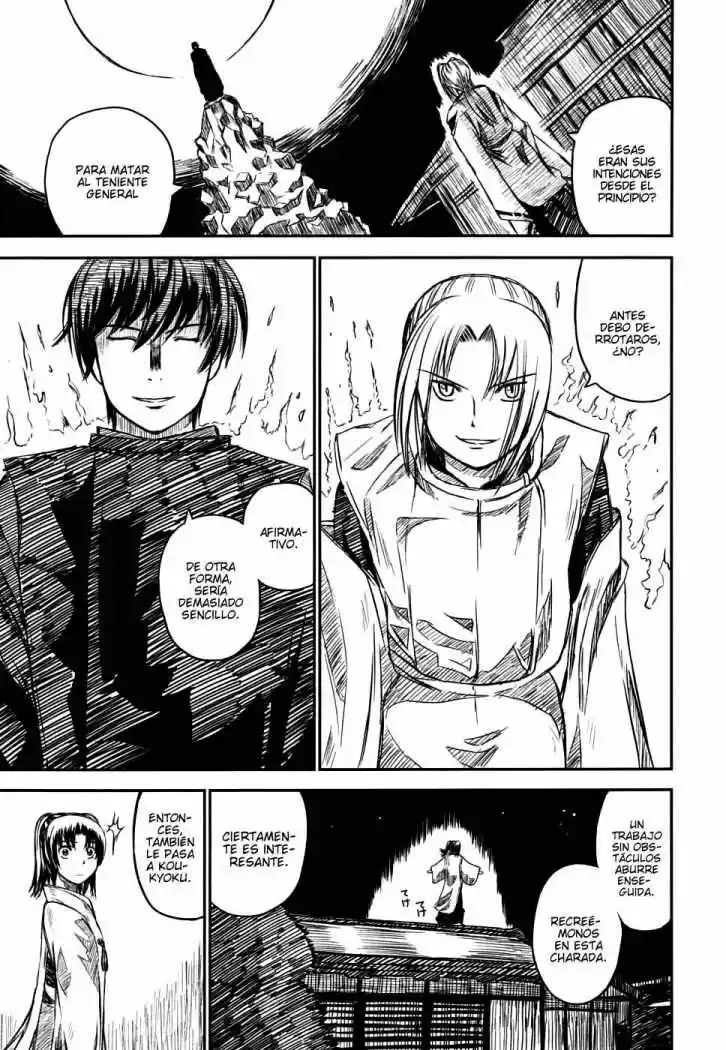 Kagerou Meikyuu (2009) - Capítulo 8 - Página 13 - LectorTMOo