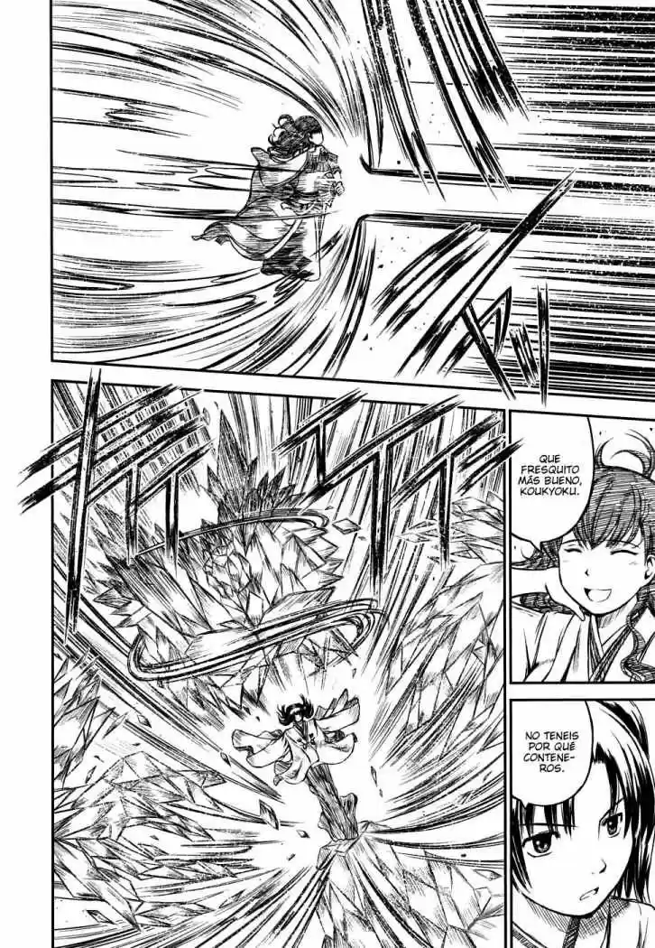Kagerou Meikyuu (2009) - Capítulo 8 - Página 16 - LectorTMOo