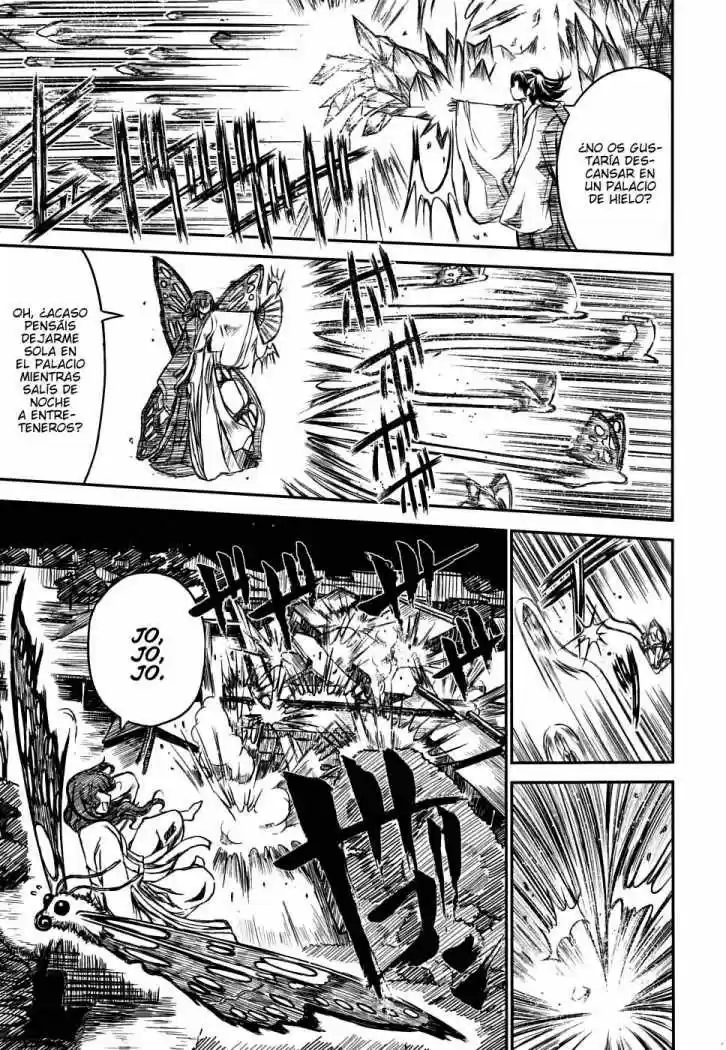 Kagerou Meikyuu (2009) - Capítulo 8 - Página 17 - LectorTMOo