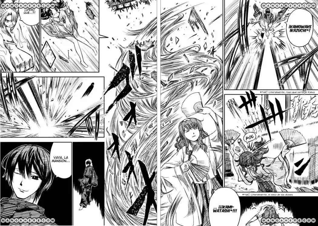 Kagerou Meikyuu (2009) - Capítulo 8 - Página 18 - LectorTMOo