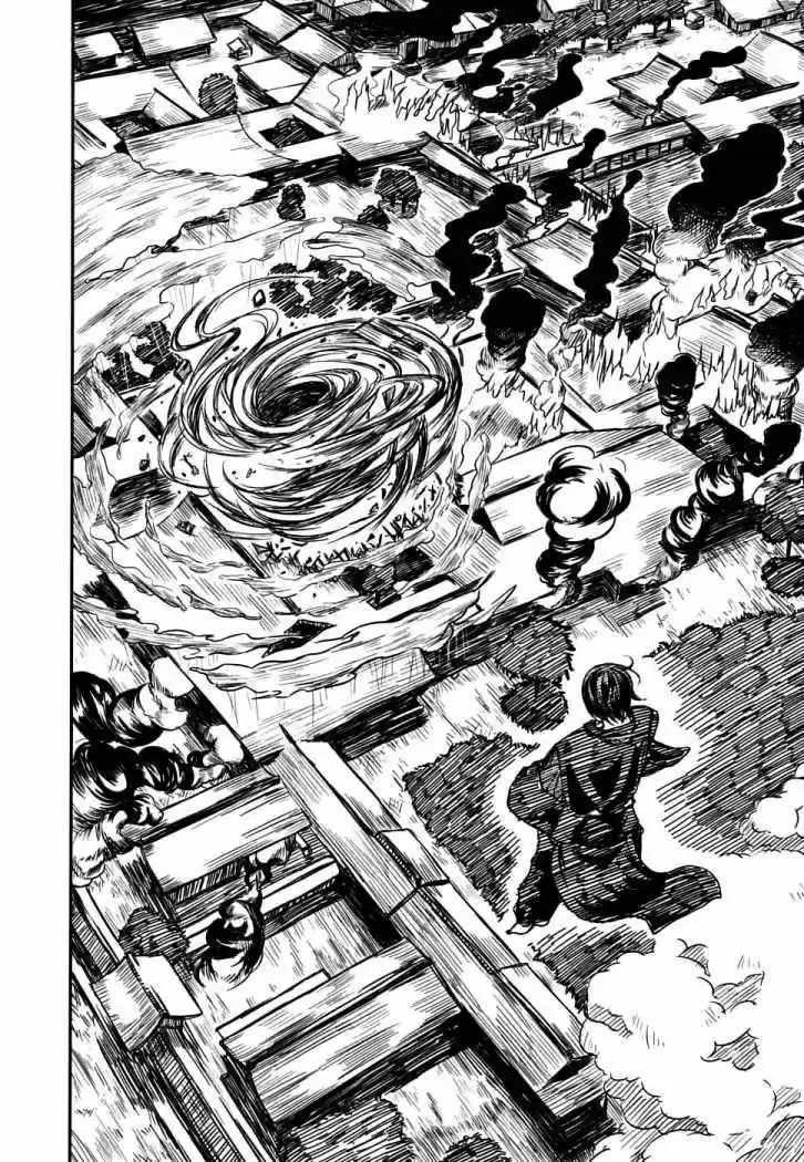 Kagerou Meikyuu (2009) - Capítulo 8 - Página 19 - LectorTMOo