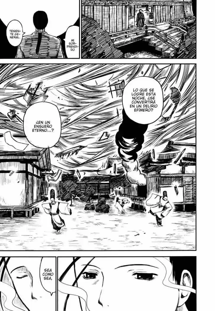 Kagerou Meikyuu (2009) - Capítulo 8 - Página 22 - LectorTMOo