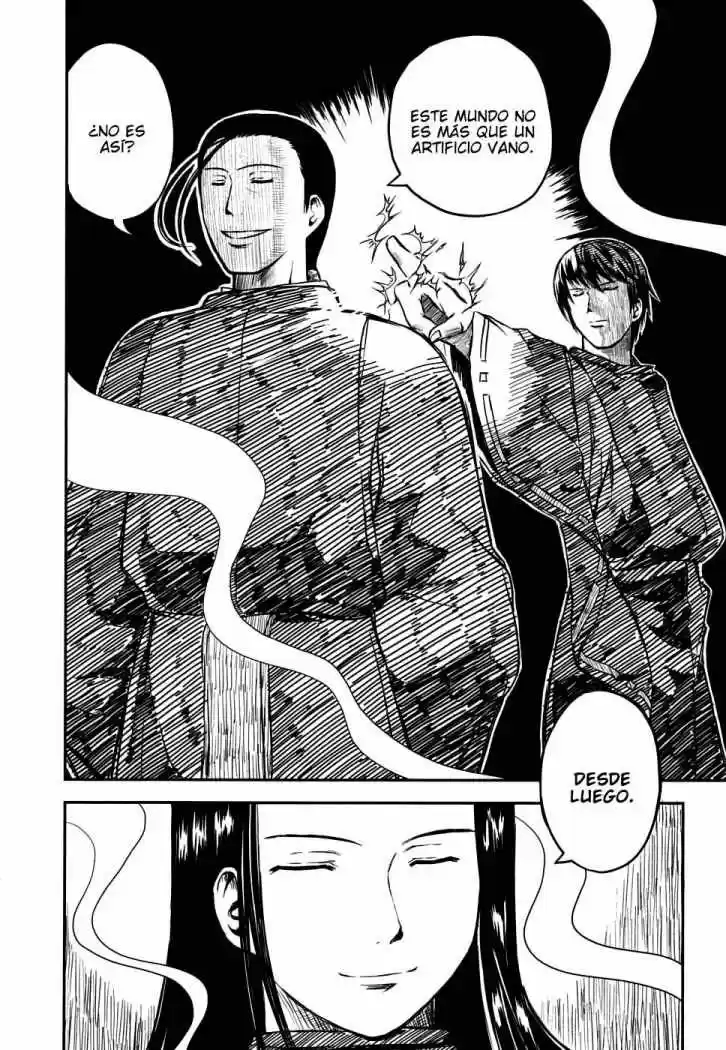 Kagerou Meikyuu (2009) - Capítulo 8 - Página 23 - LectorTMOo