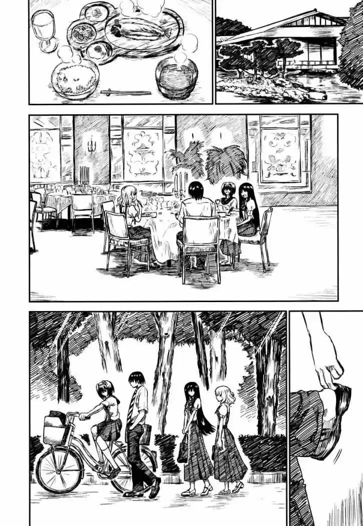 Kagerou Meikyuu (2009) - Capítulo 8 - Página 29 - LectorTMOo