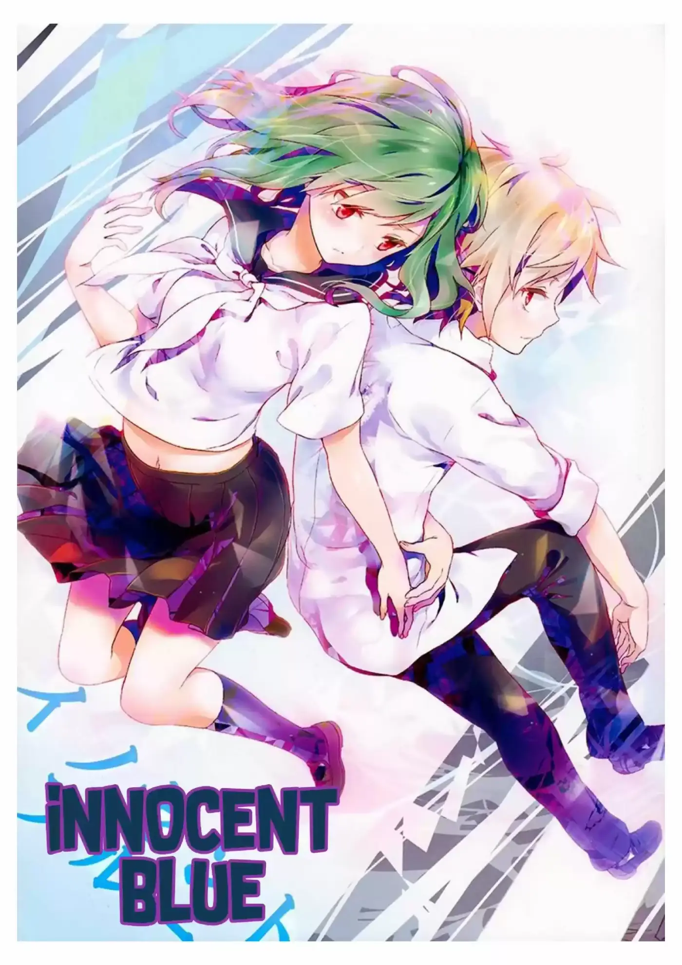 Kagerou Project - Rainy Blue (2015) - Capítulo 2 - Página 1 - LectorTMOo