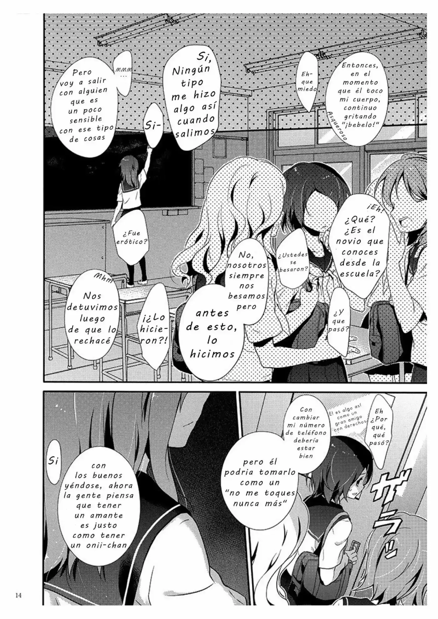 Kagerou Project - Rainy Blue (2015) - Capítulo 2 - Página 14 - LectorTMOo