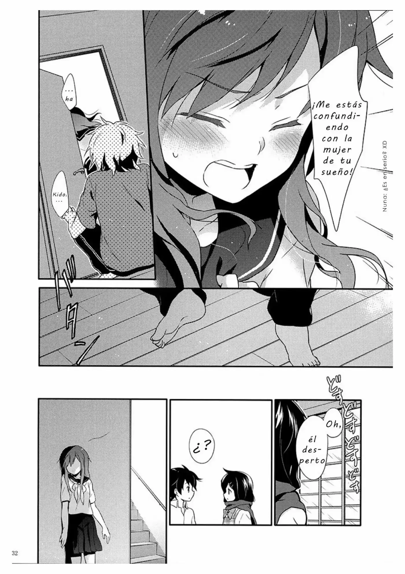 Kagerou Project - Rainy Blue (2015) - Capítulo 2 - Página 33 - LectorTMOo