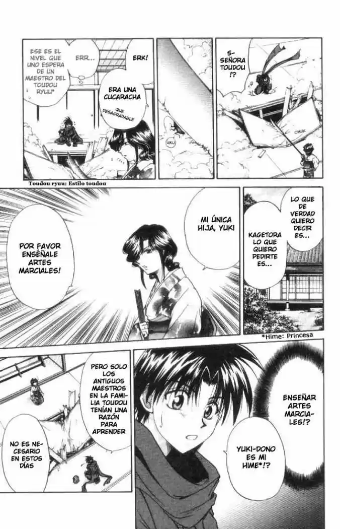 Kagetora (2002) - Capítulo 1 - Página 18 - LectorTMOo