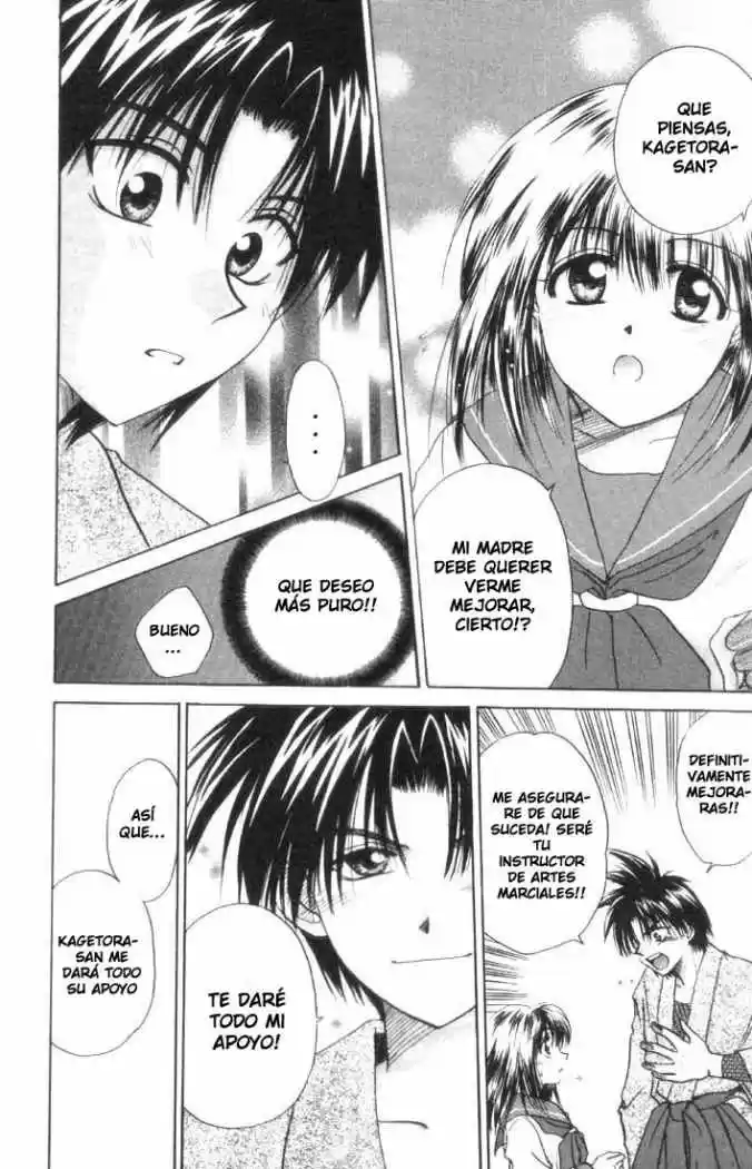 Kagetora (2002) - Capítulo 1 - Página 58 - LectorTMOo