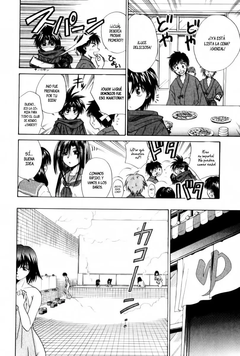 Kagetora (2002) - Capítulo 11 - Página 18 - LectorTMOo