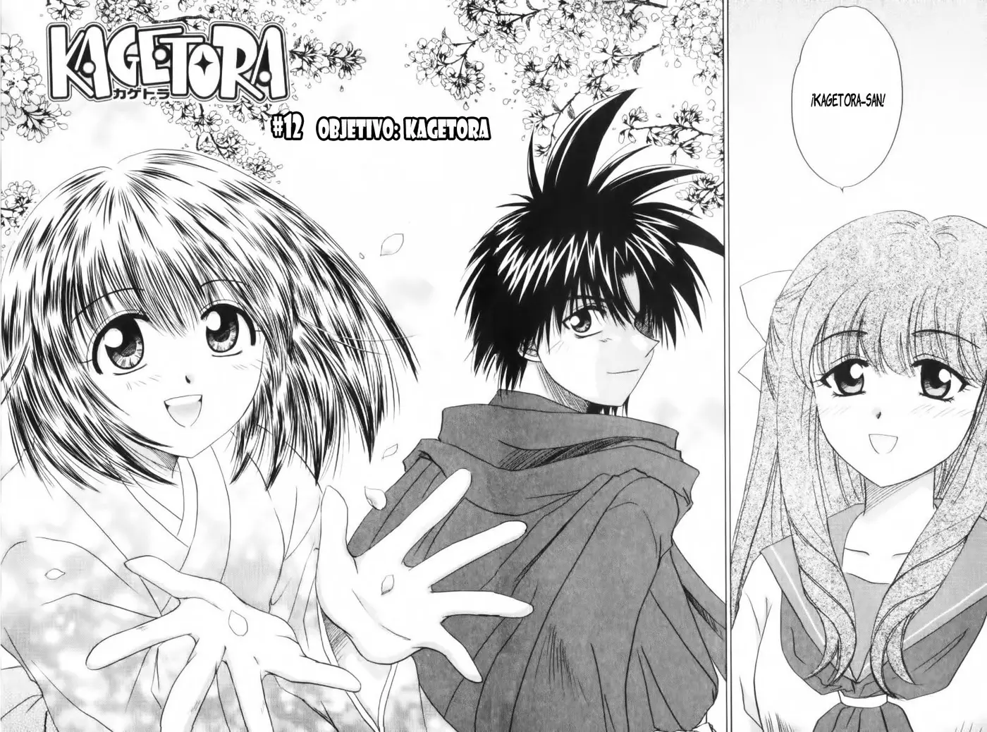 Kagetora (2002) - Capítulo 12 - Página 2 - LectorTMOo