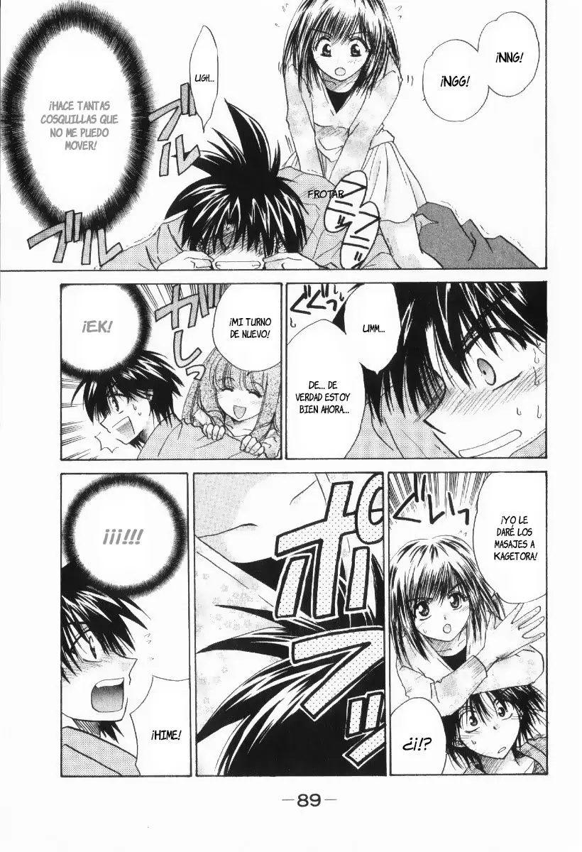 Kagetora (2002) - Capítulo 13 - Página 17 - LectorTMOo