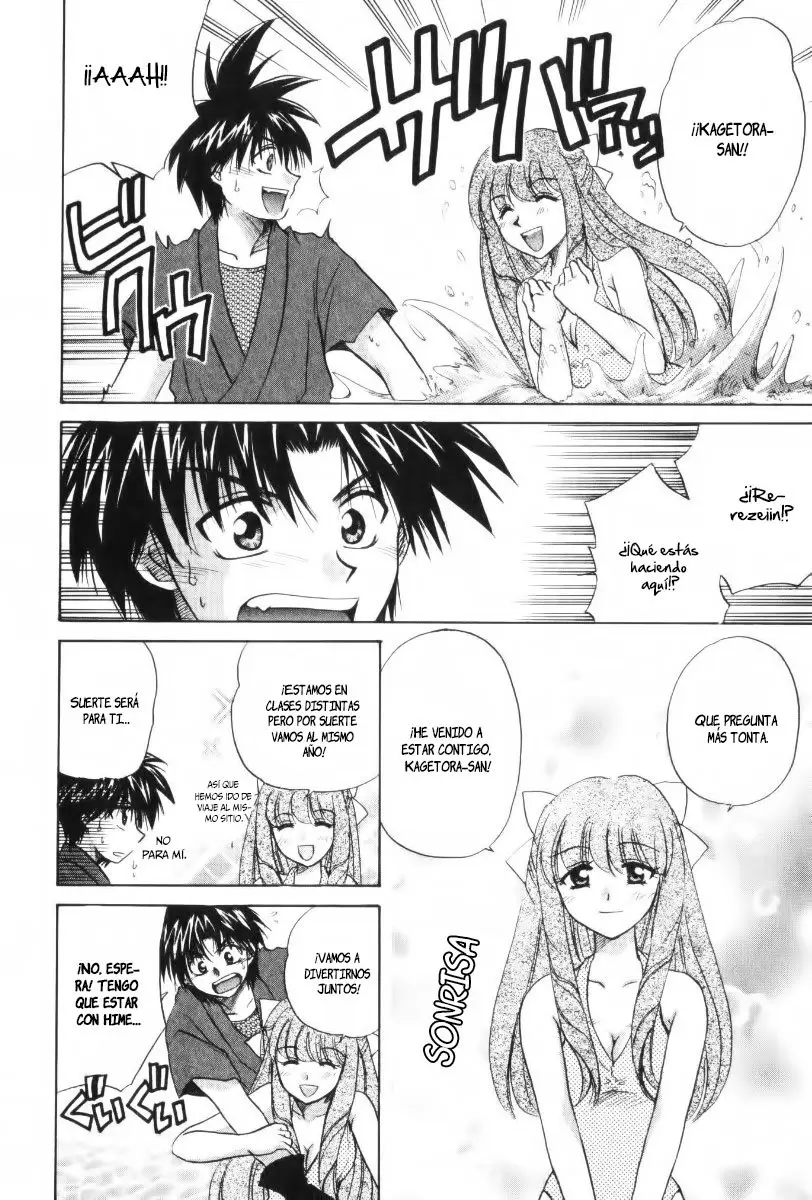 Kagetora (2002) - Capítulo 14 - Página 6 - LectorTMOo