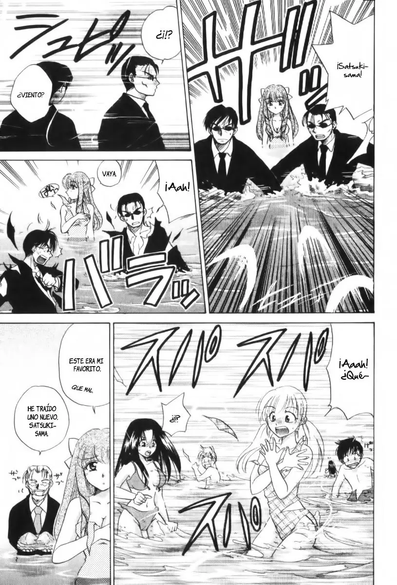 Kagetora (2002) - Capítulo 14 - Página 15 - LectorTMOo