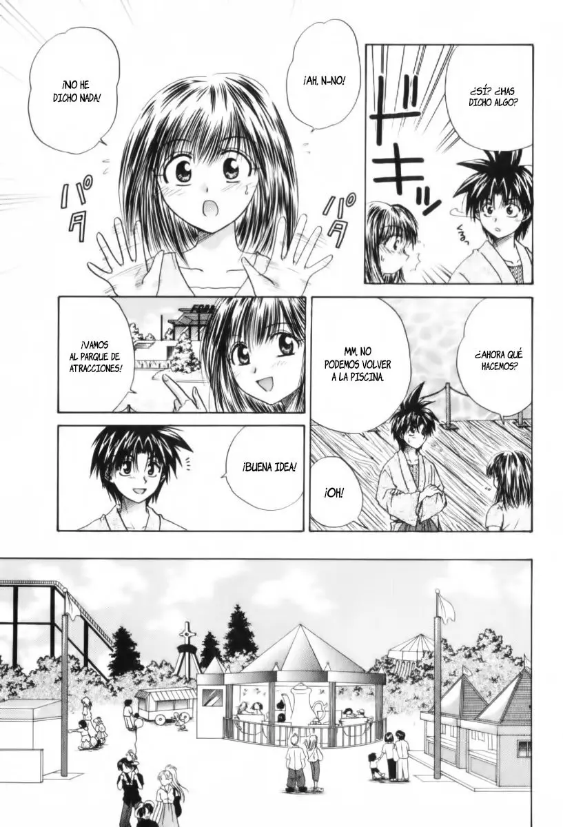 Kagetora (2002) - Capítulo 14 - Página 17 - LectorTMOo