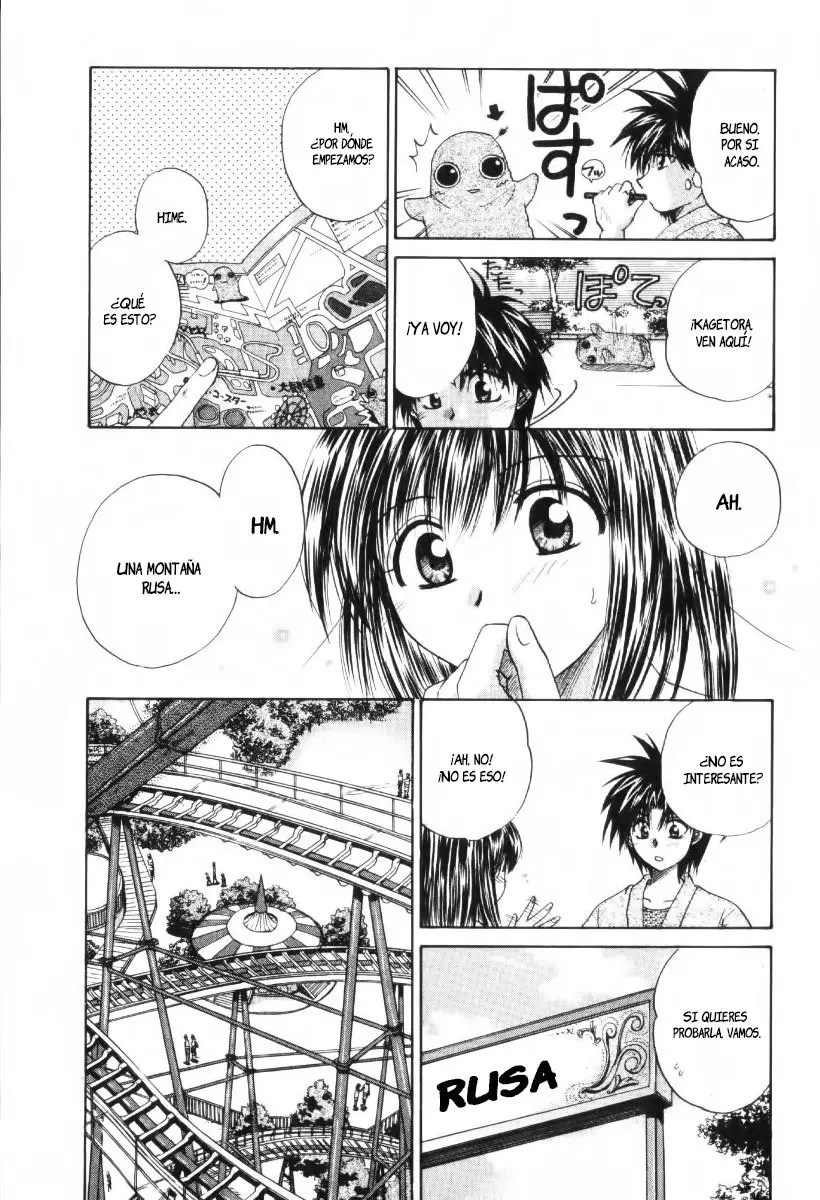 Kagetora (2002) - Capítulo 14 - Página 19 - LectorTMOo