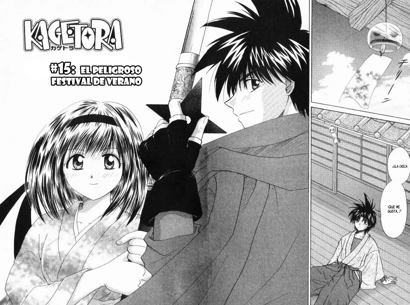 Kagetora (2002) - Capítulo 15 - Página 3 - LectorTMOo