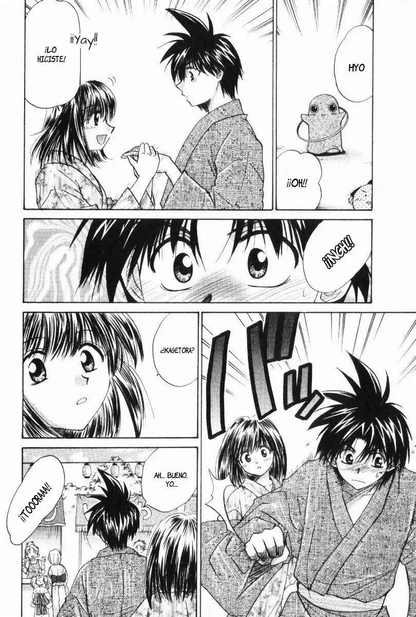 Kagetora (2002) - Capítulo 15 - Página 14 - LectorTMOo