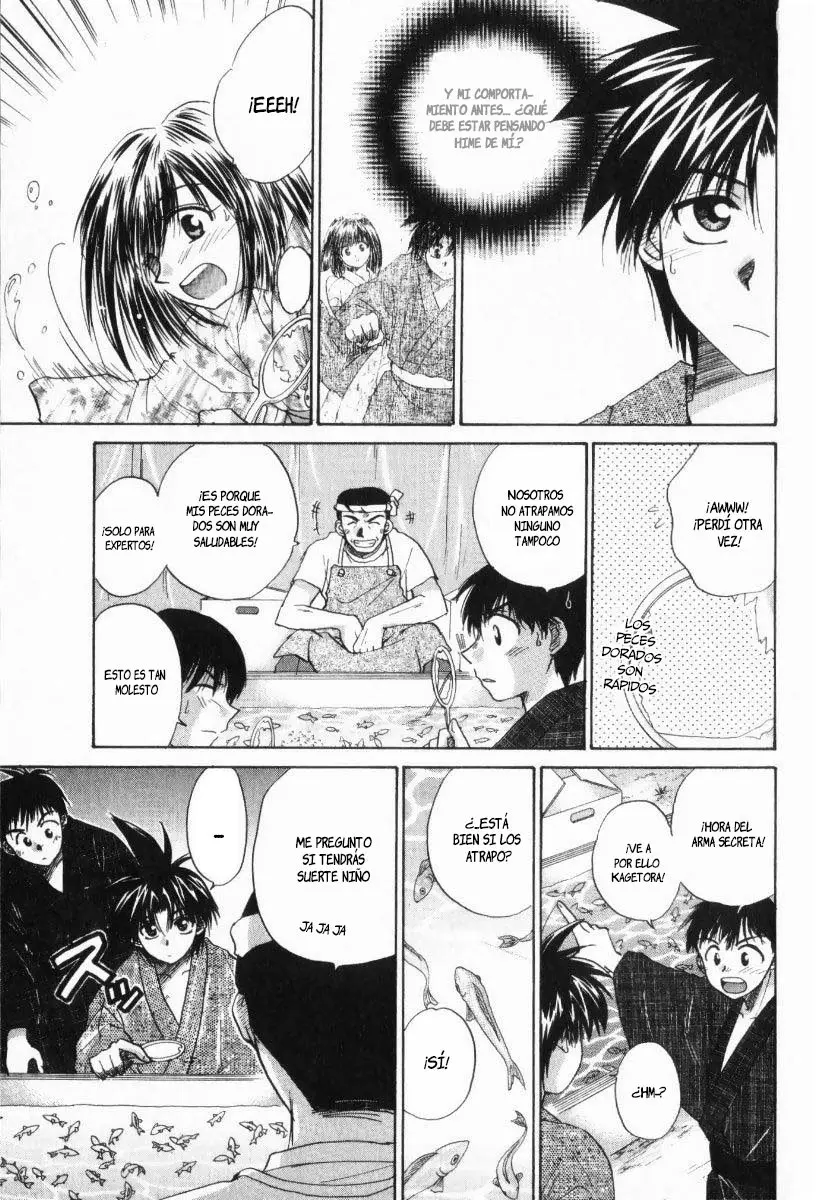 Kagetora (2002) - Capítulo 15 - Página 17 - LectorTMOo