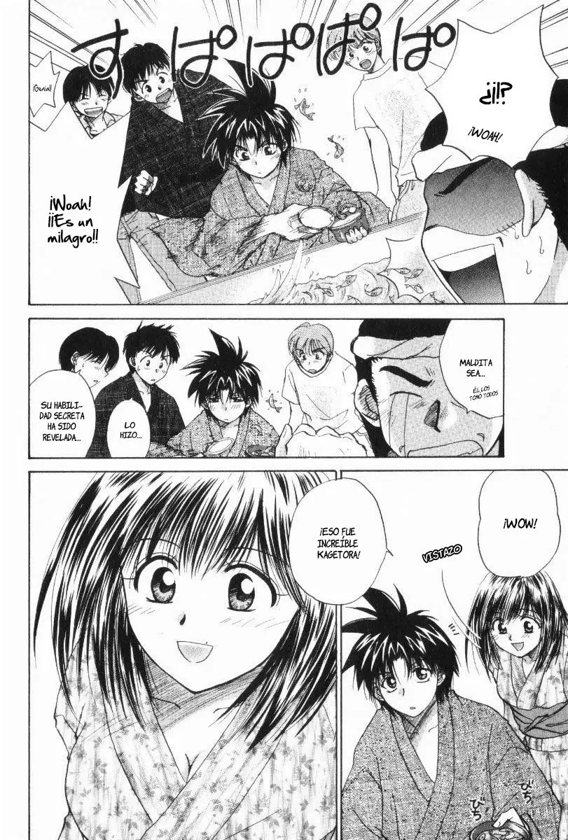 Kagetora (2002) - Capítulo 15 - Página 18 - LectorTMOo