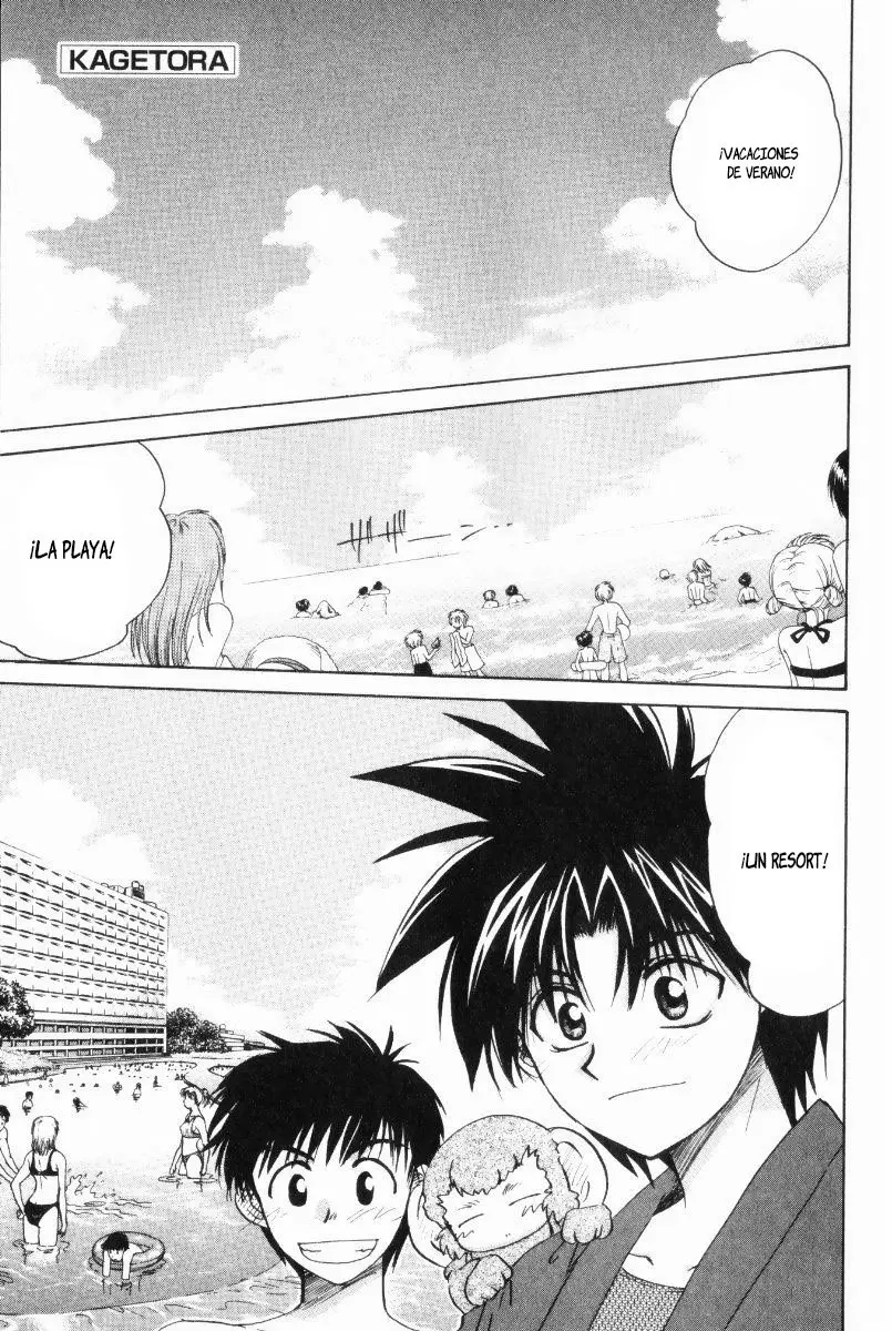 Kagetora (2002) - Capítulo 16 - Página 5 - LectorTMOo