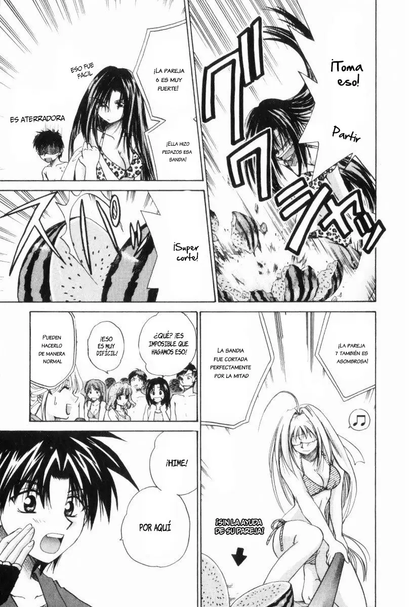Kagetora (2002) - Capítulo 16 - Página 16 - LectorTMOo