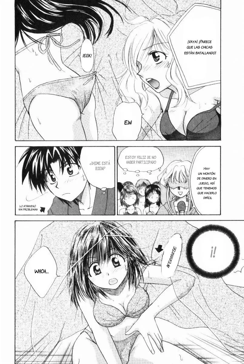 Kagetora (2002) - Capítulo 16 - Página 19 - LectorTMOo