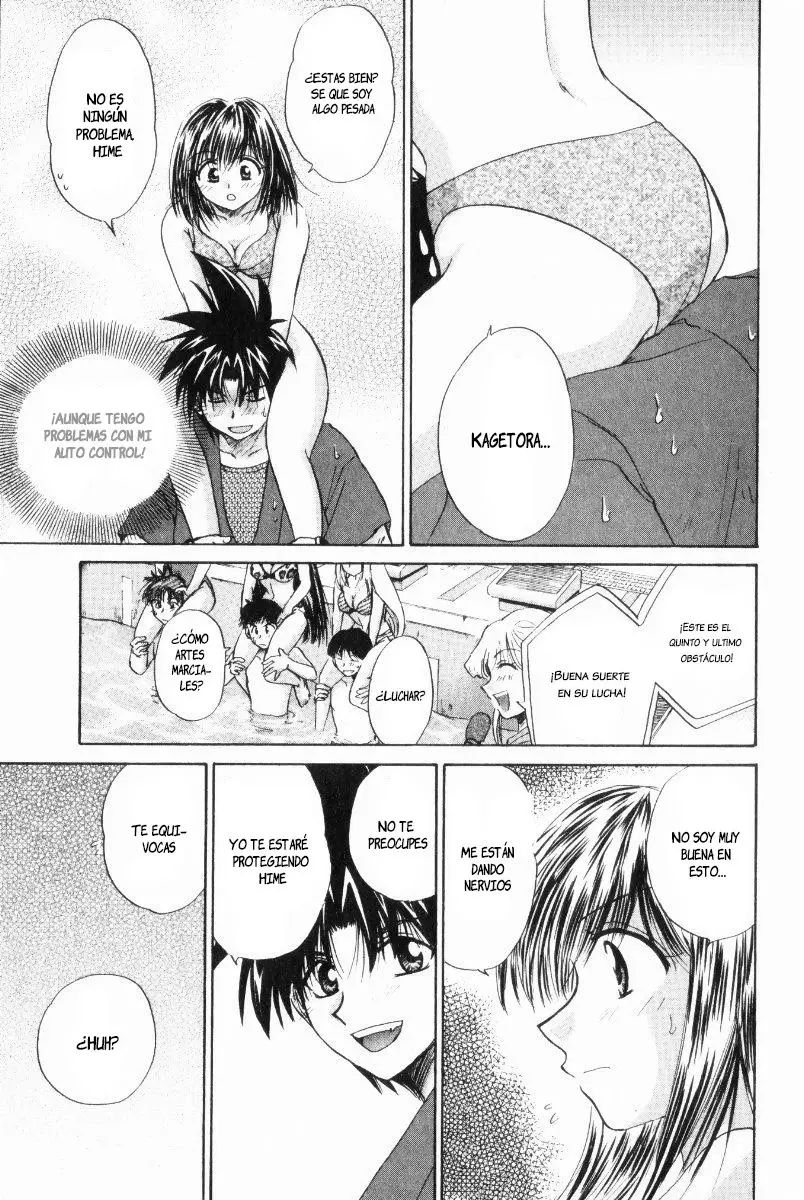 Kagetora (2002) - Capítulo 16 - Página 24 - LectorTMOo