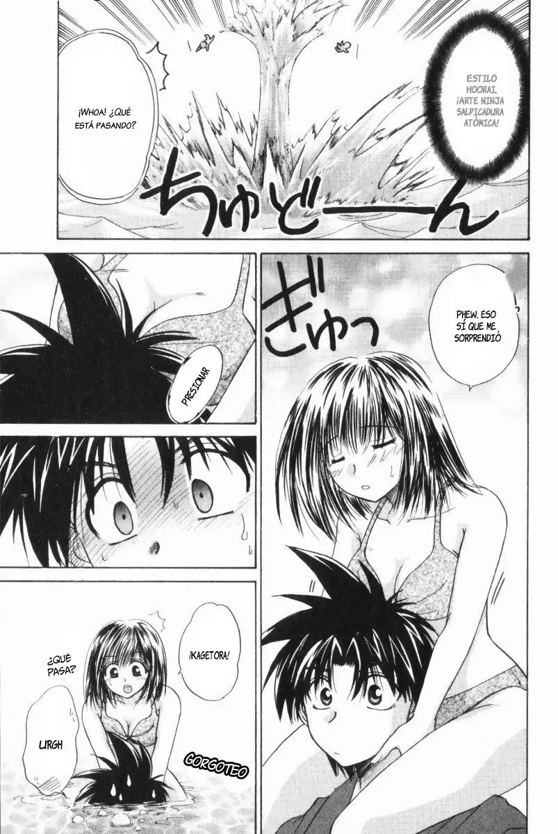 Kagetora (2002) - Capítulo 16 - Página 28 - LectorTMOo
