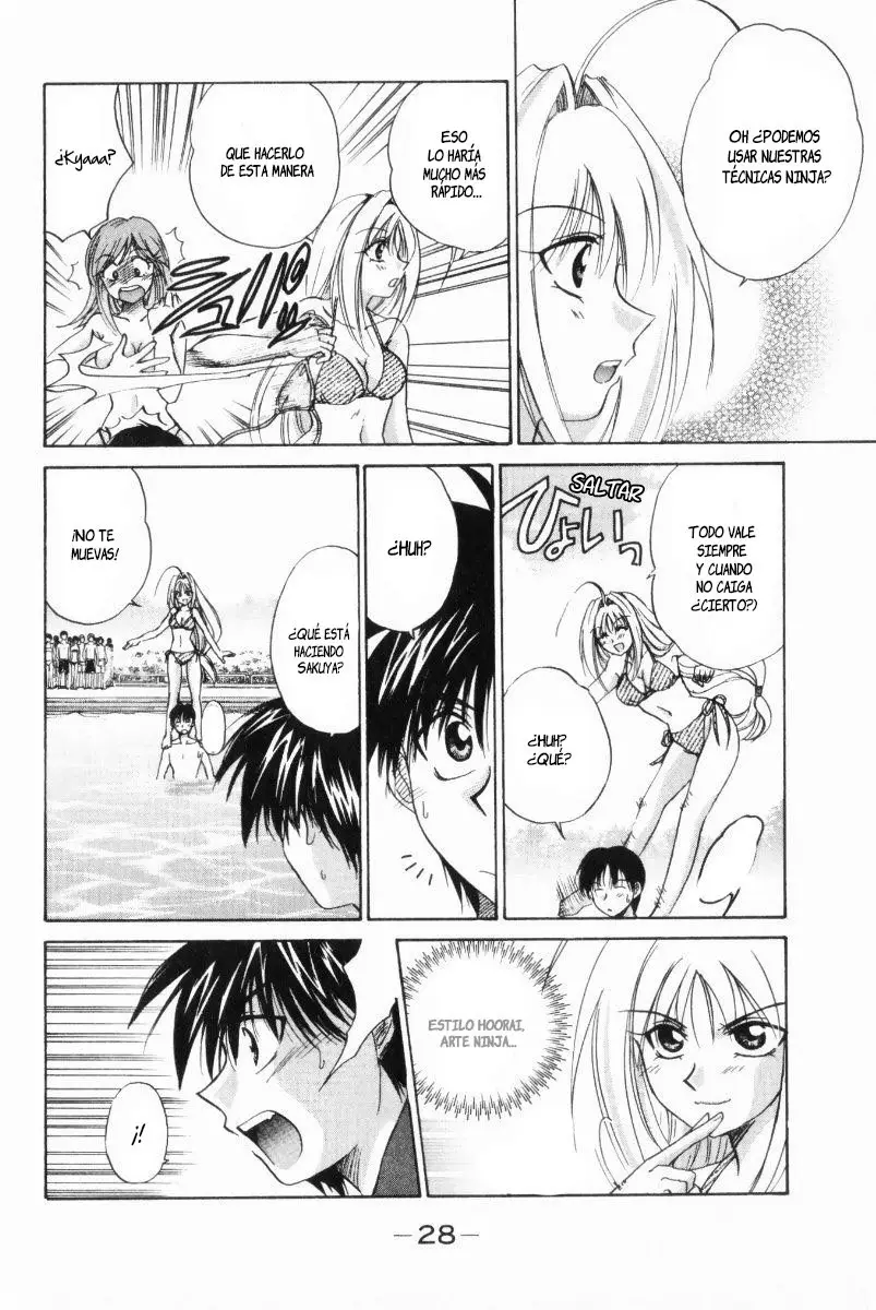 Kagetora (2002) - Capítulo 16 - Página 29 - LectorTMOo
