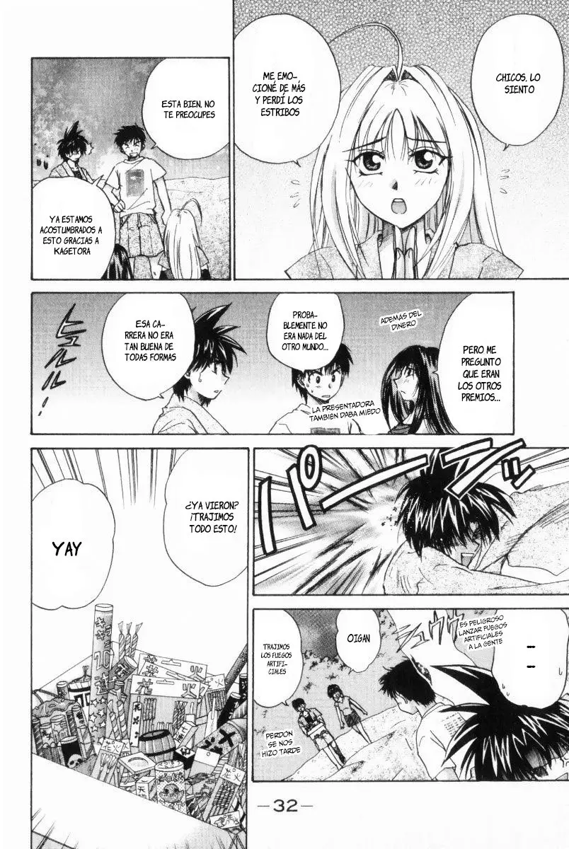 Kagetora (2002) - Capítulo 16 - Página 33 - LectorTMOo