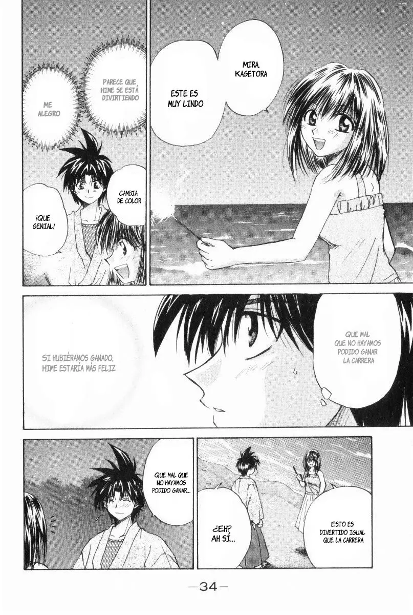 Kagetora (2002) - Capítulo 16 - Página 35 - LectorTMOo